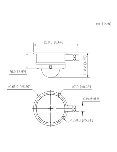 Cámara ATEX Explosion-proof 4M H265...