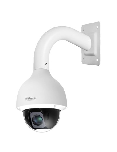 Domo PTZ HDCVI 2M 1080P DN WDR...