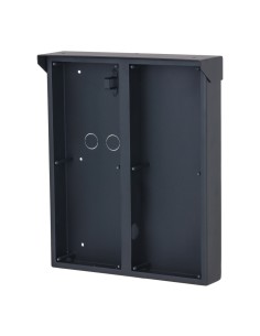 Cubierta para la lluvia...