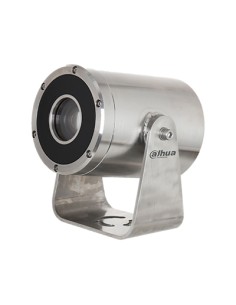 Tubular IP H265 2M DN SMART...